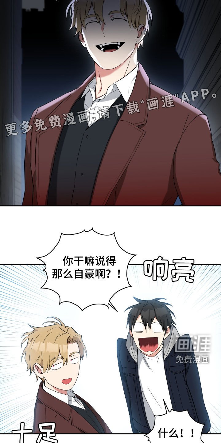 第40章：目标