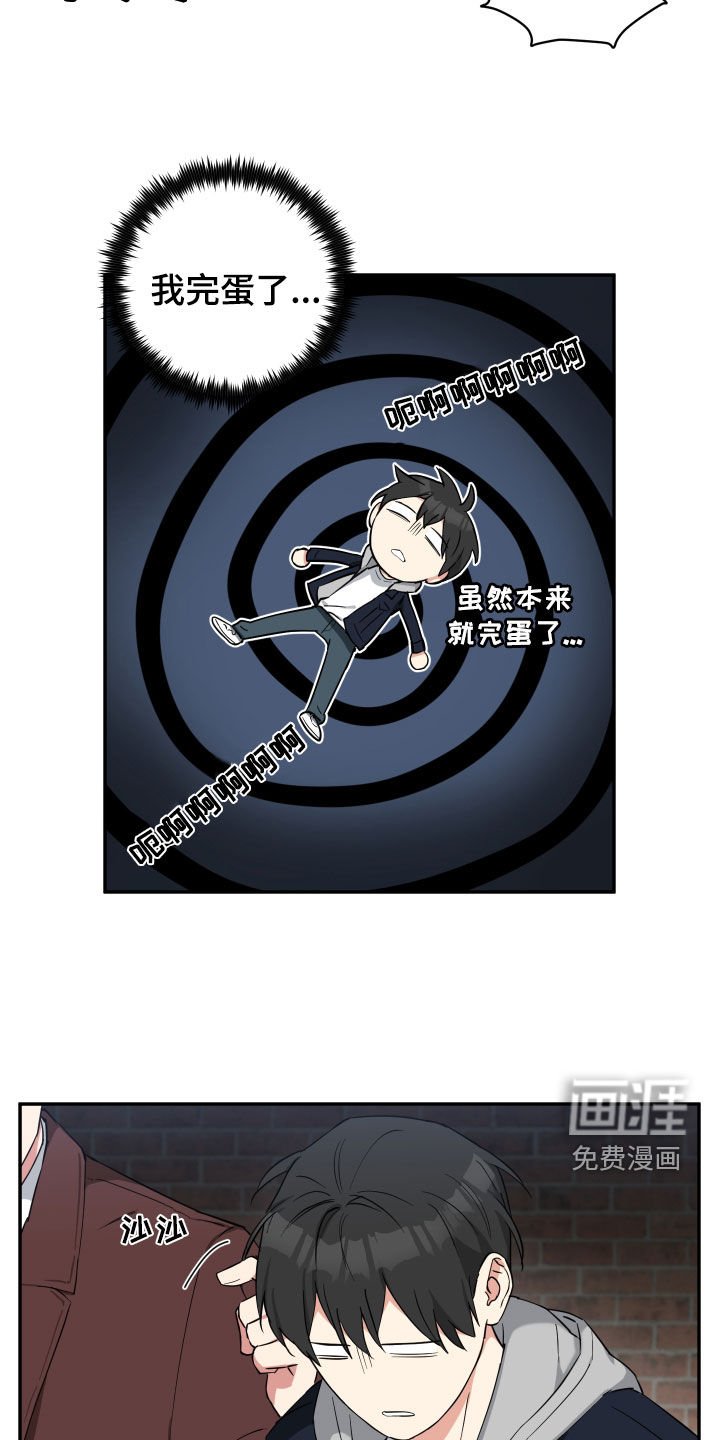 第40章：目标