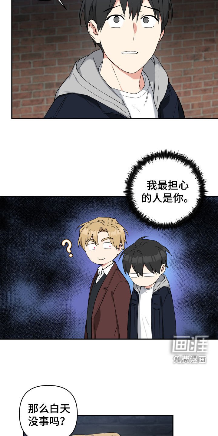 第40章：目标