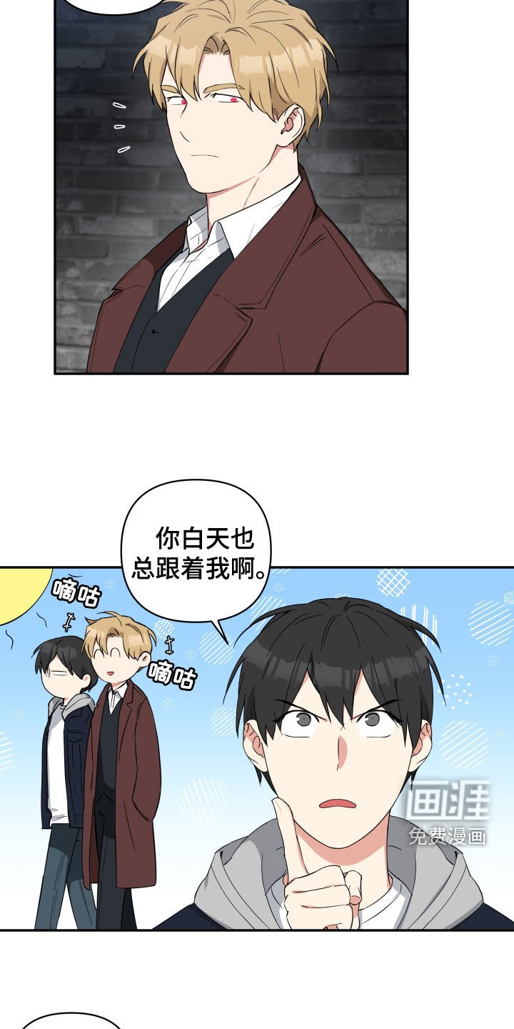 第40章：目标