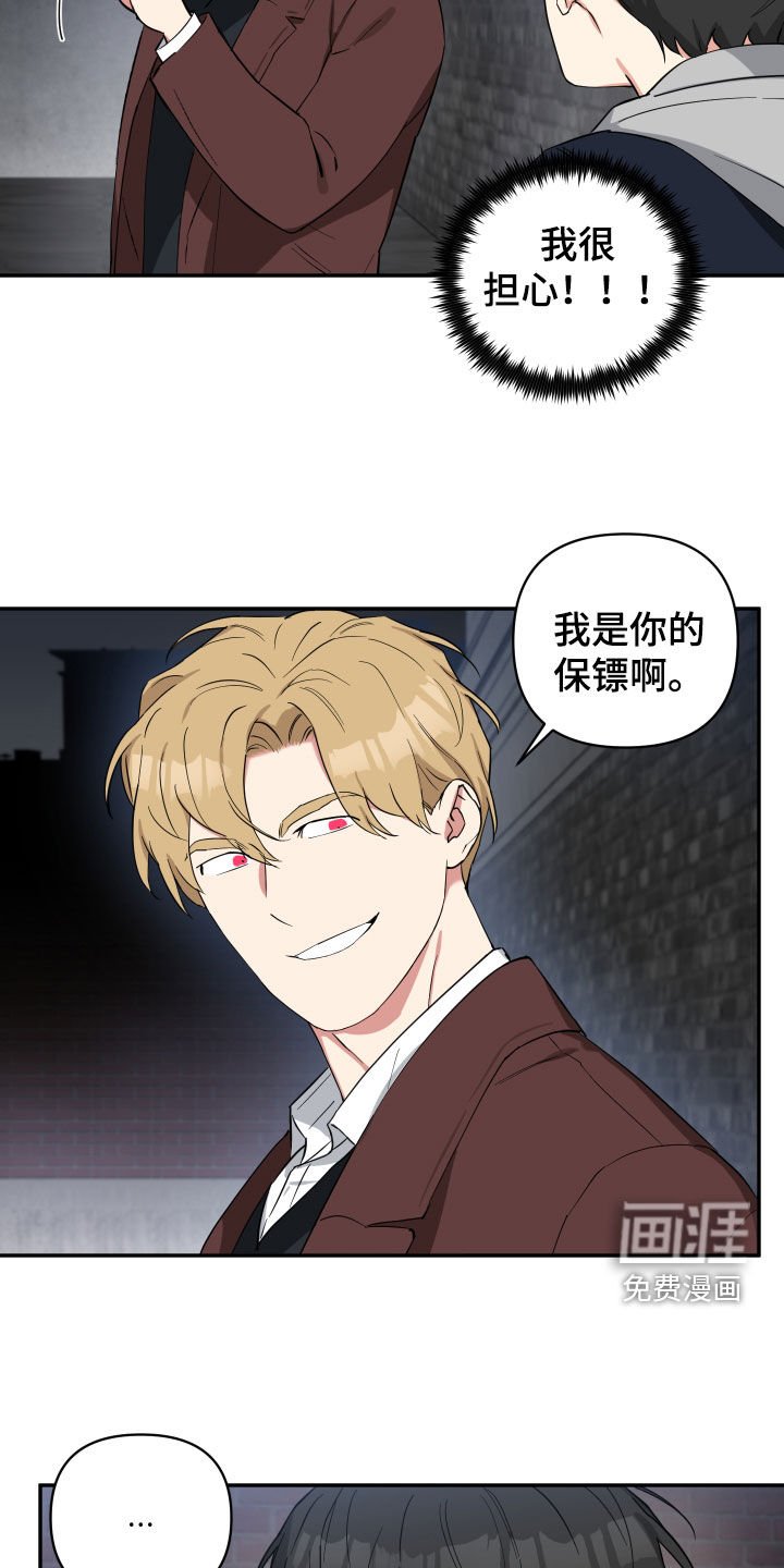 第40章：目标