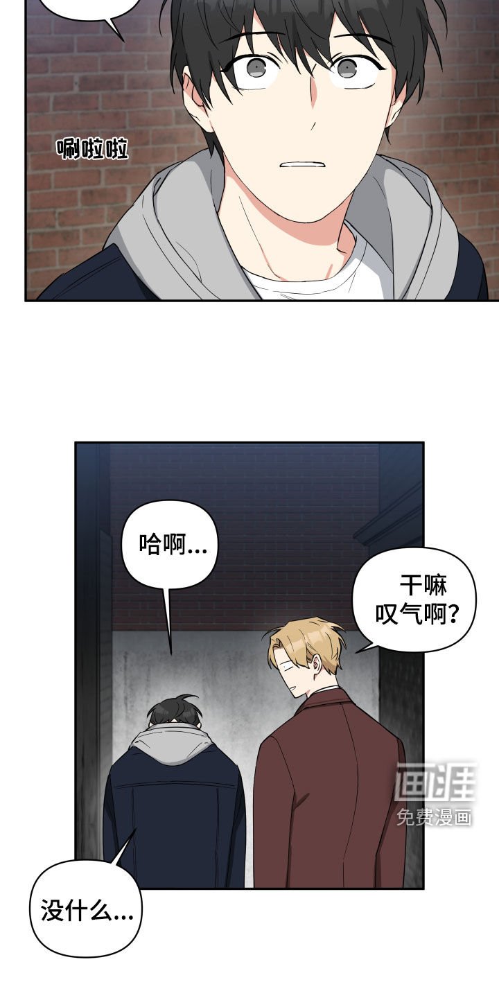 第40章：目标