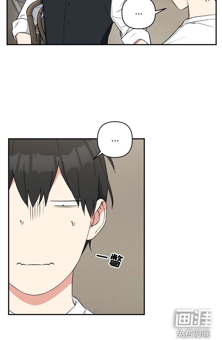 第40章：目标