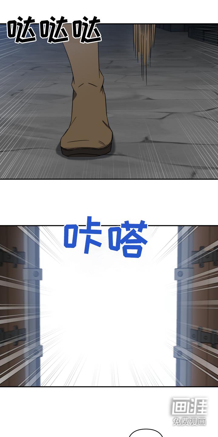 第47章：是你