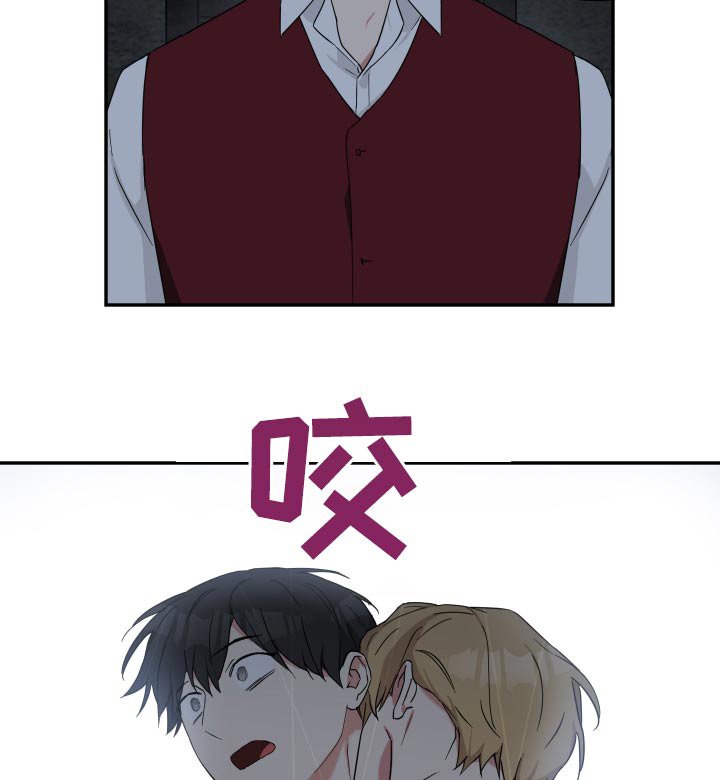 第48章：说不说