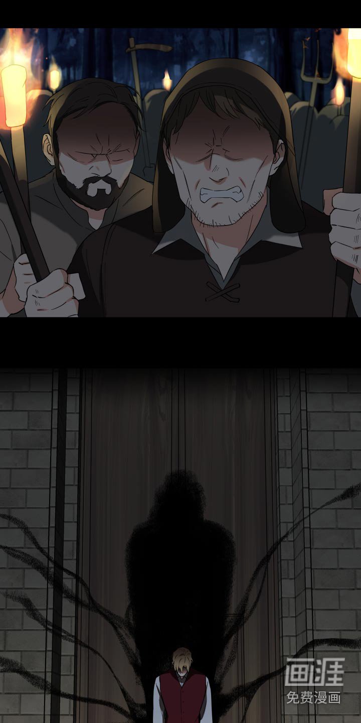 第49章：不是坏人