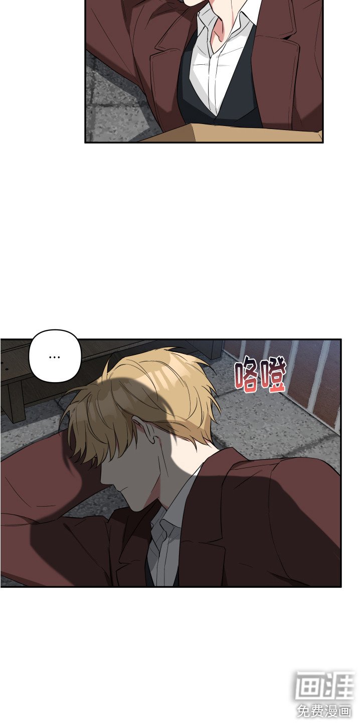 第5章：无处可去