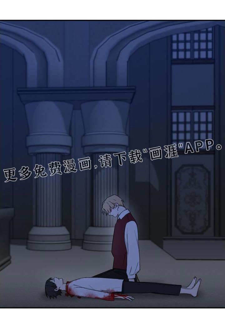 第56章：快醒来