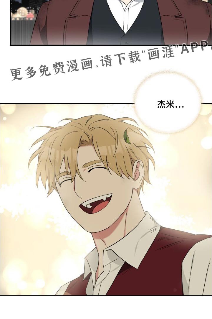 第57章：契约