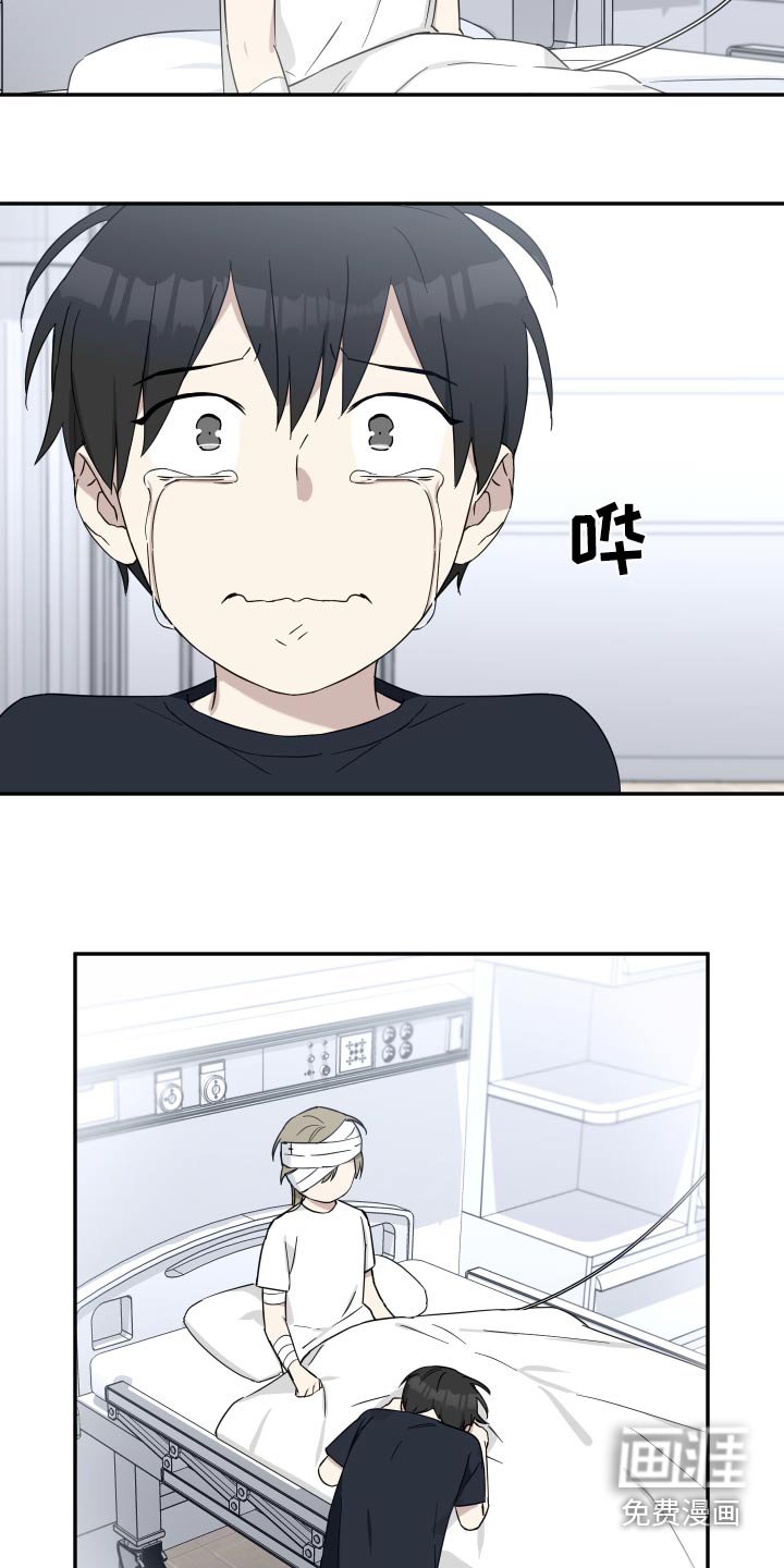 第60章：妹妹