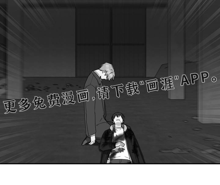 第65章：有你在身边