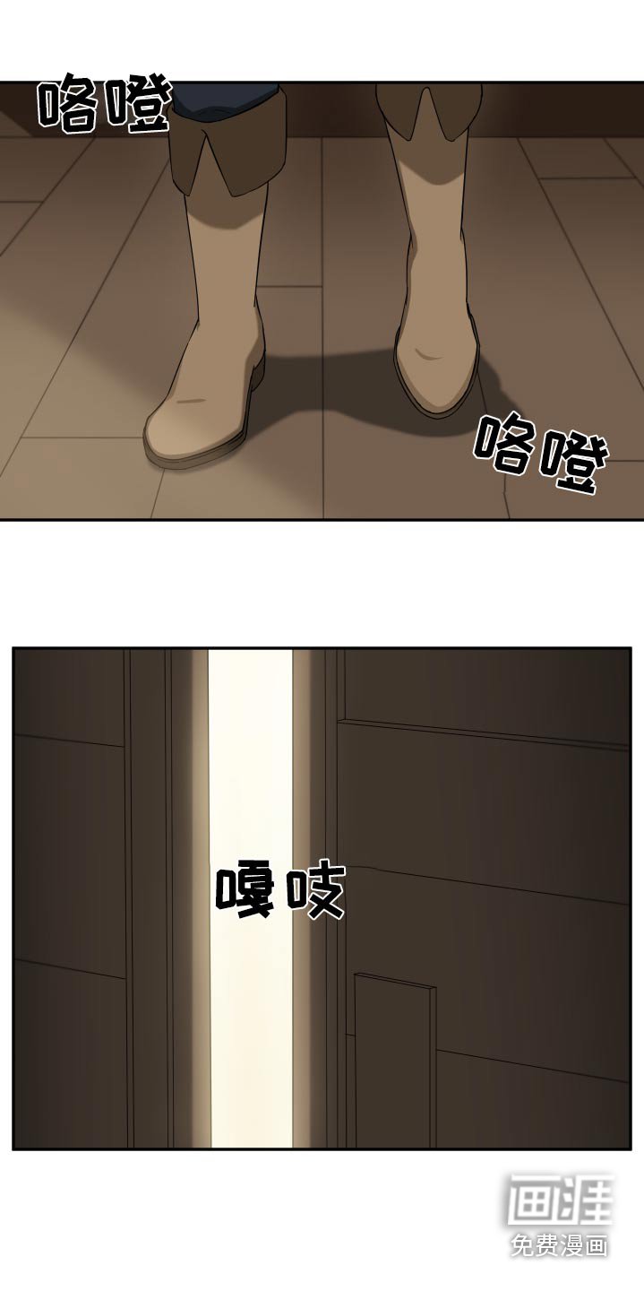 第68章：【番外】奇怪的梦