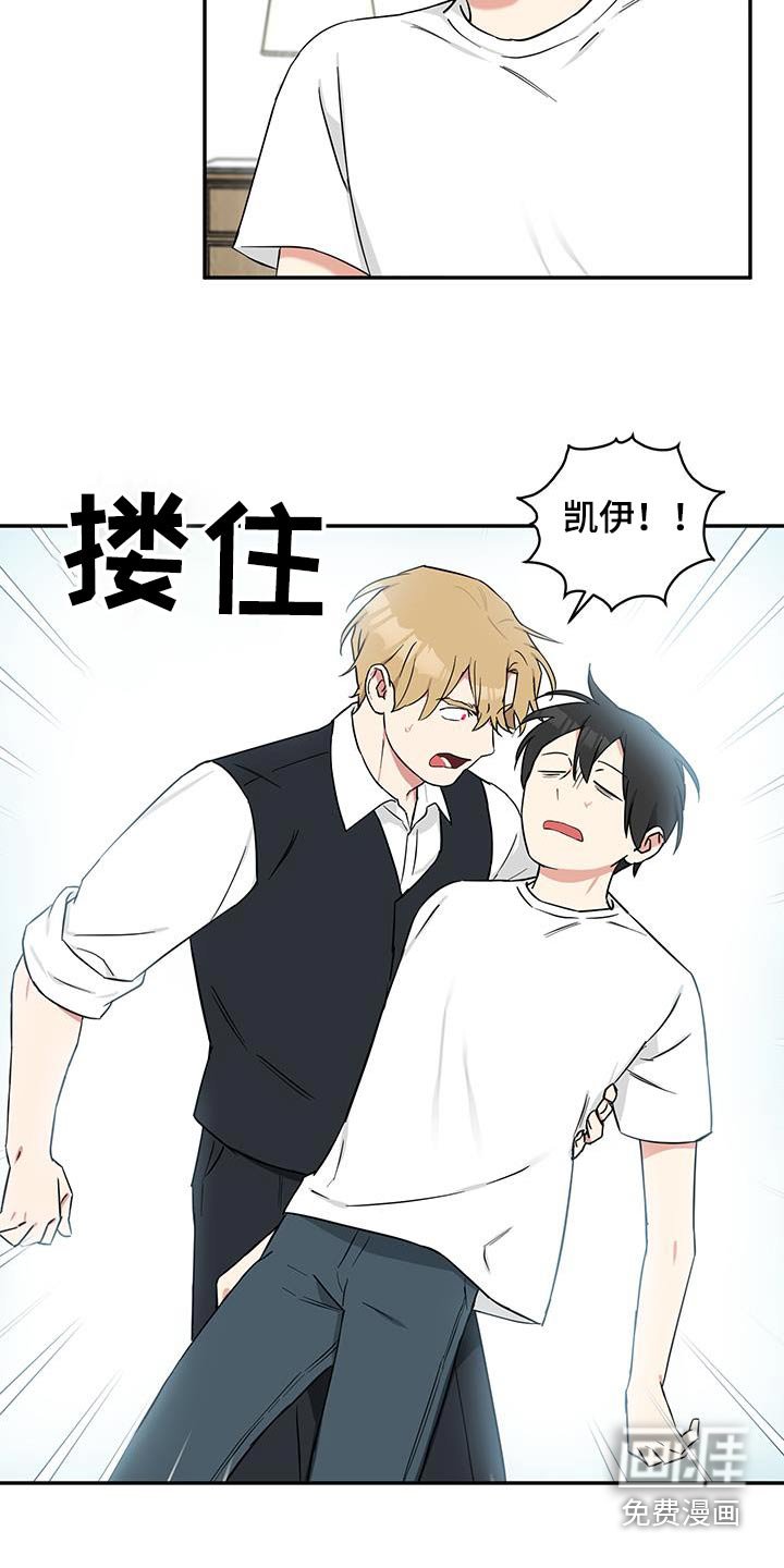 第75章：【番外】反胃