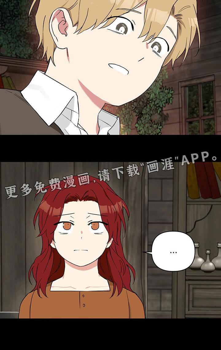 第80章：【番外】能起死回生