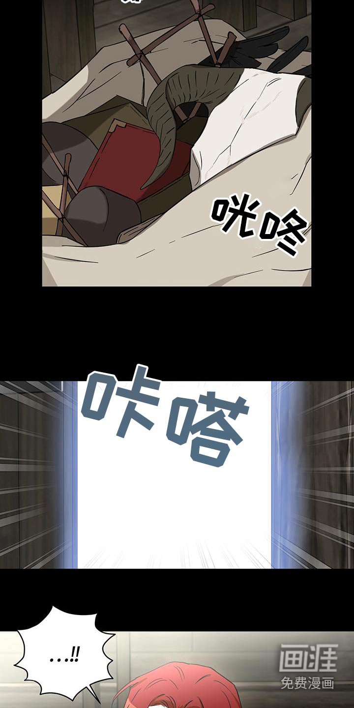 第81章：【番外】一定能实现