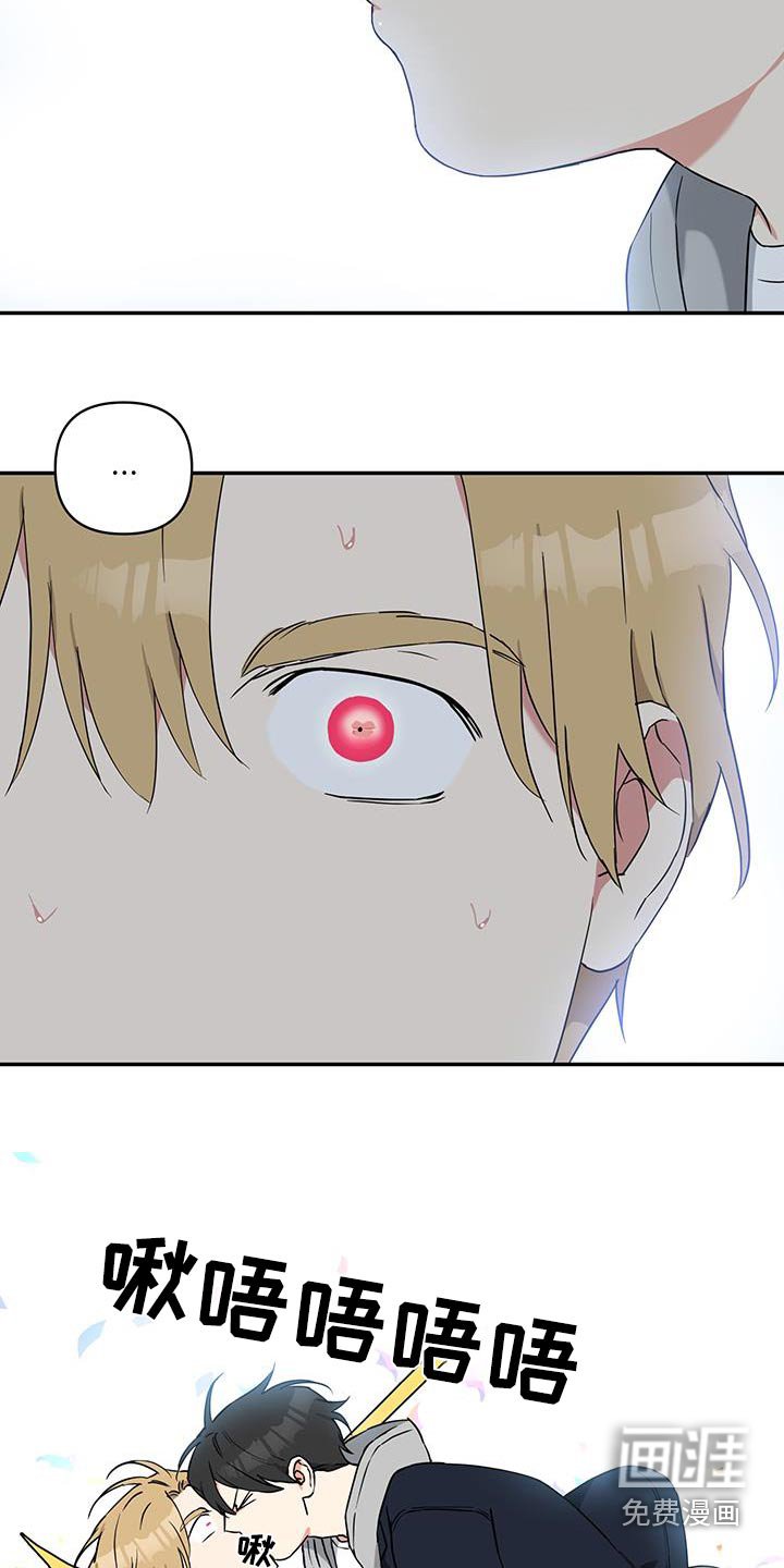 第83章：【番外】负责