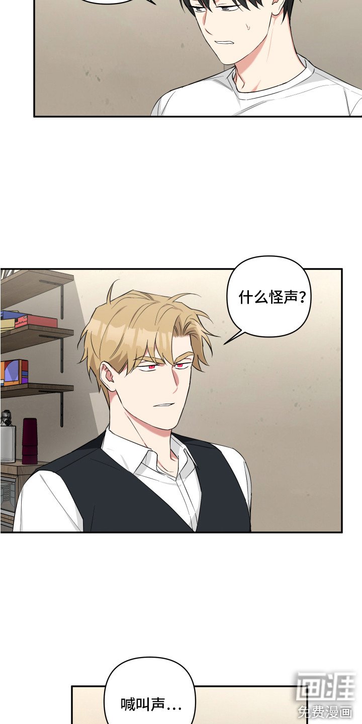 第9章：早餐