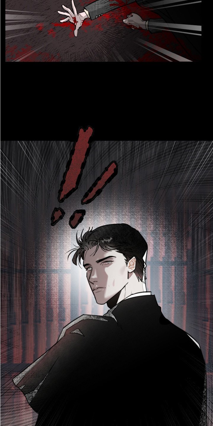 第1章：救世主