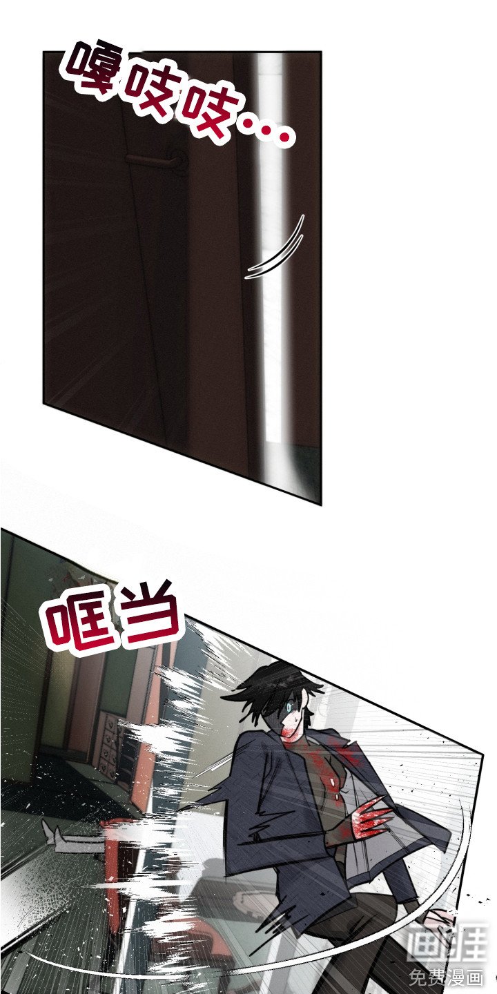 第10章：偶遇