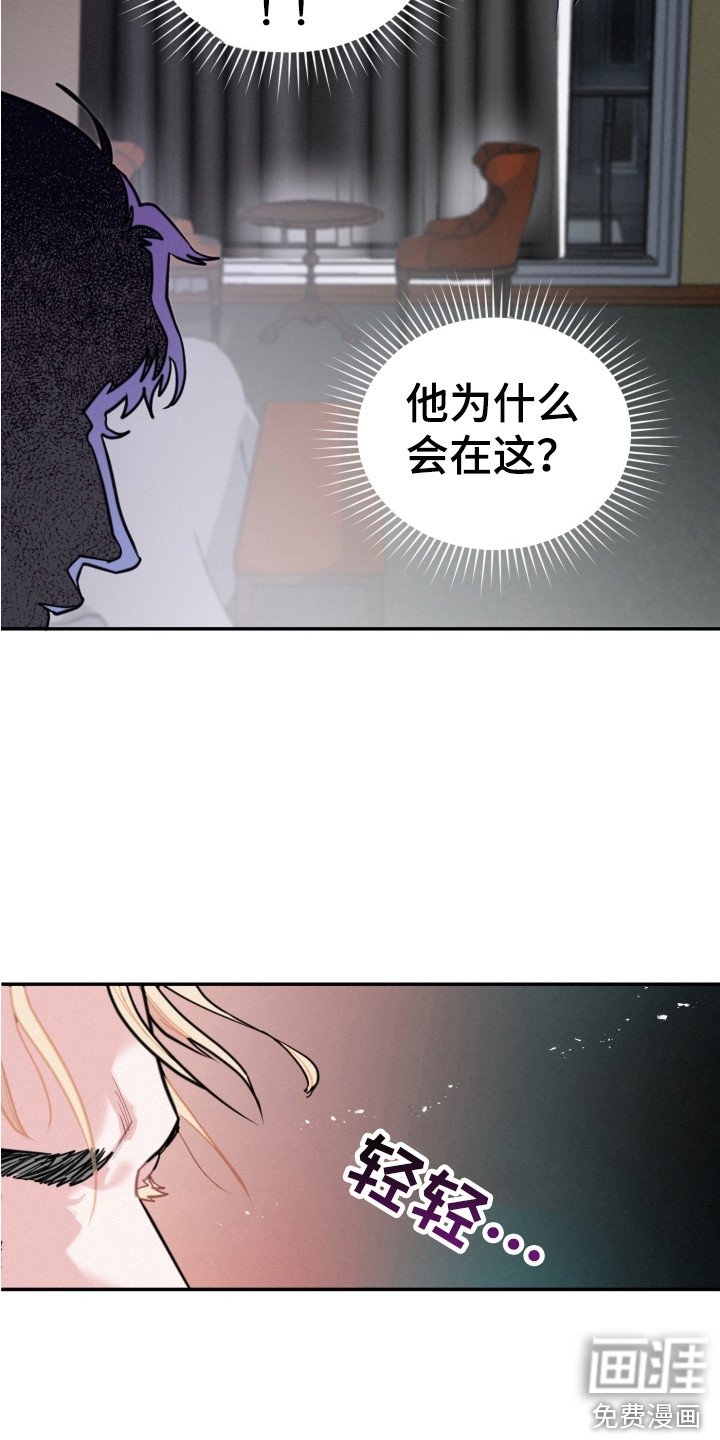 第10章：偶遇
