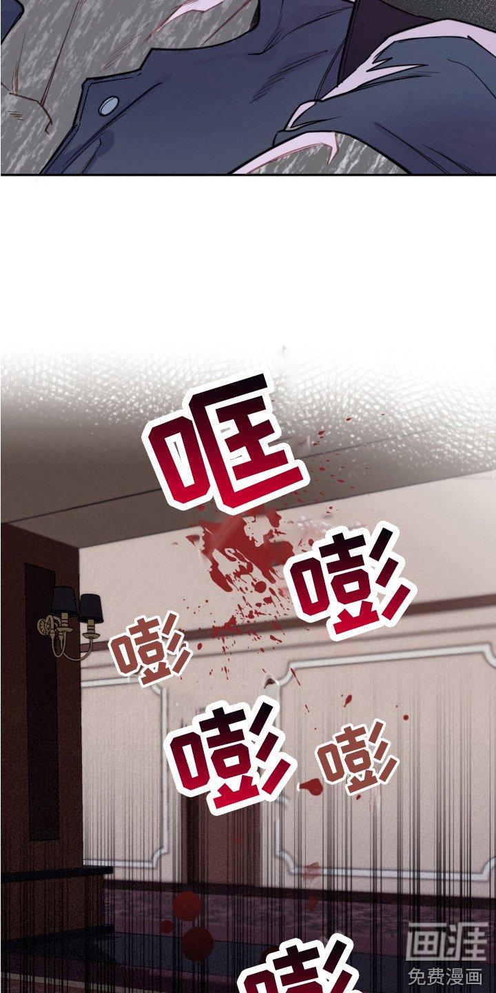 第12章：抓到了