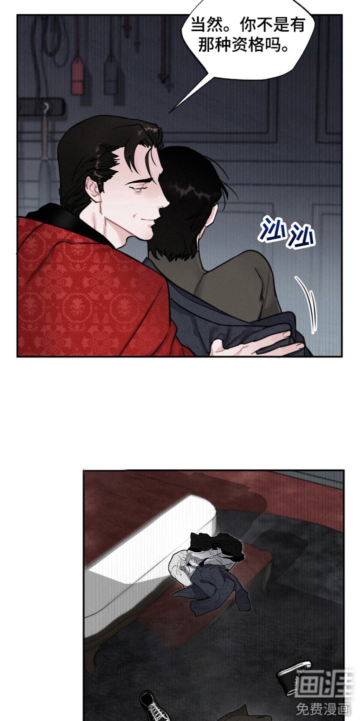 第14章：调查