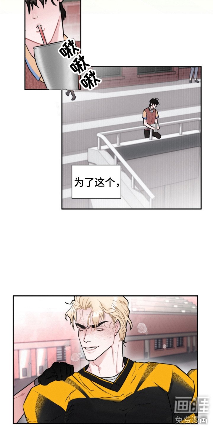 第14章：调查
