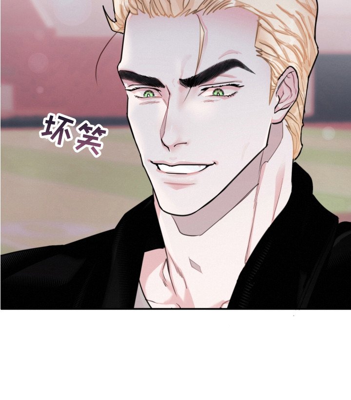 第15章：争执