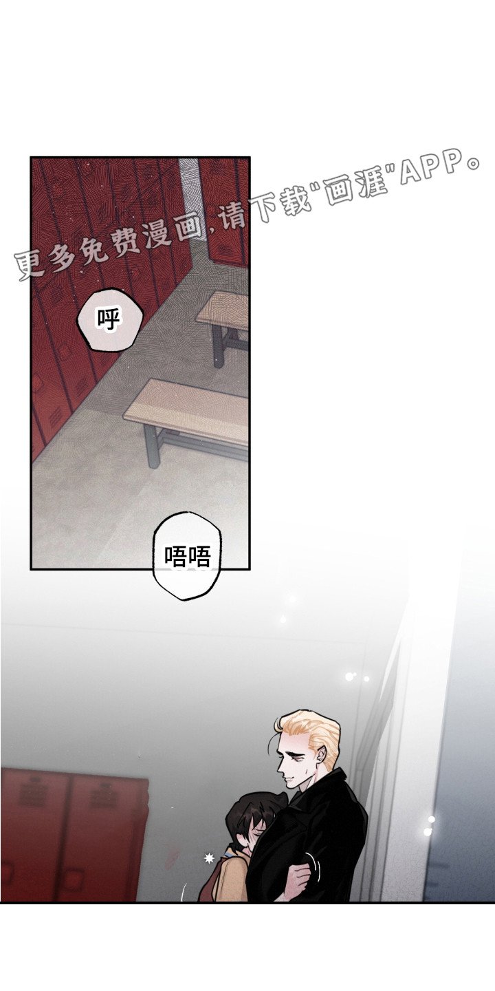 第16章：证明