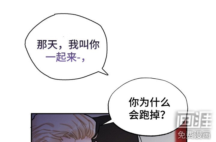 第16章：证明