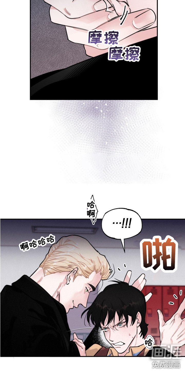 第16章：证明