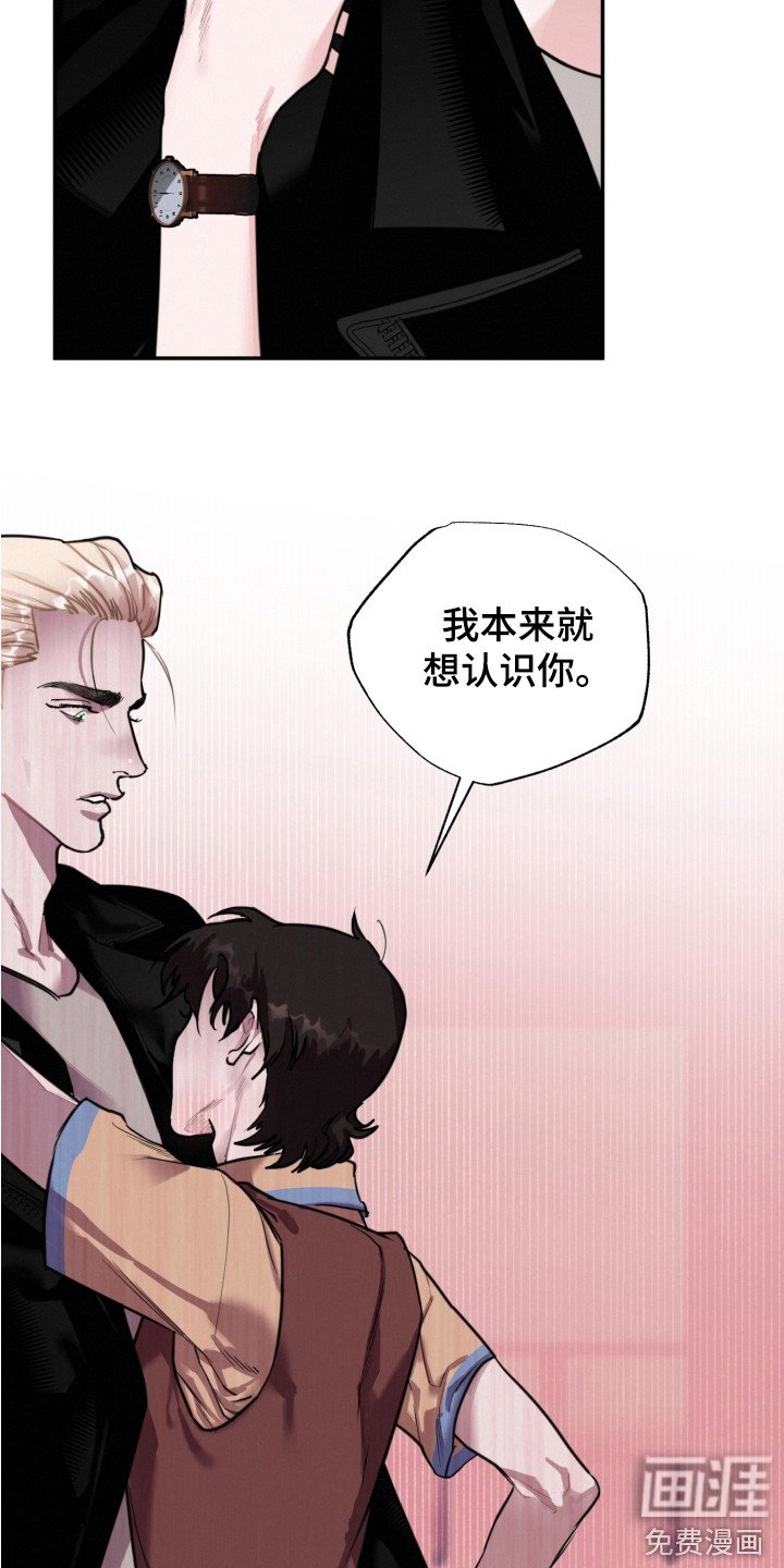 第16章：证明