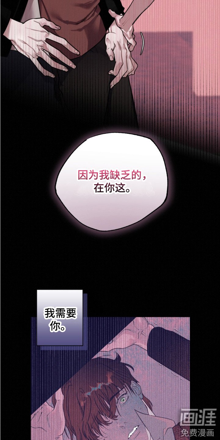 第16章：证明