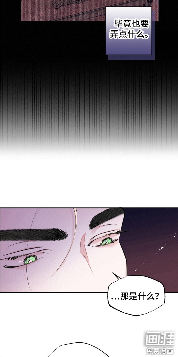 第16章：证明
