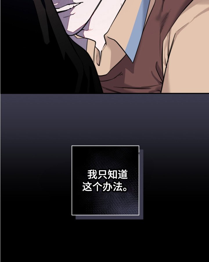 第16章：证明