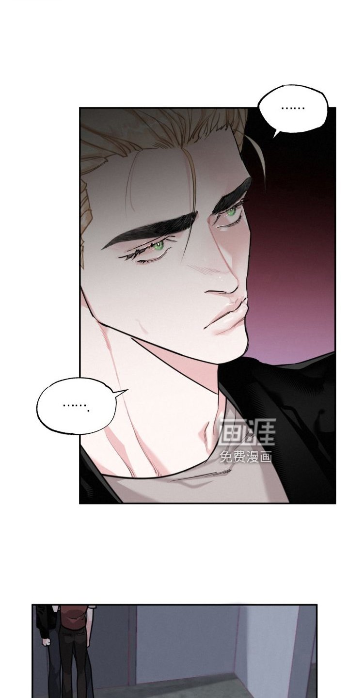 第17章：假恋爱