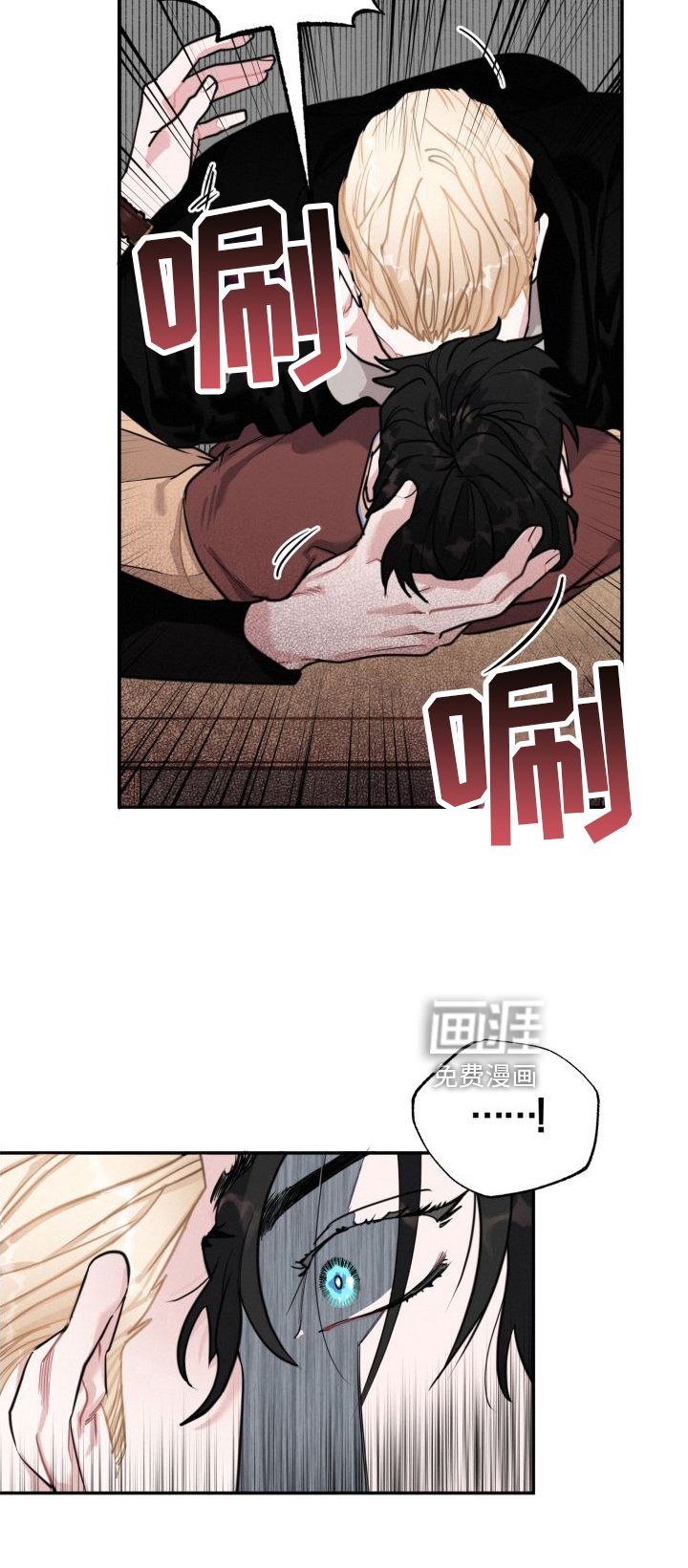 第17章：假恋爱