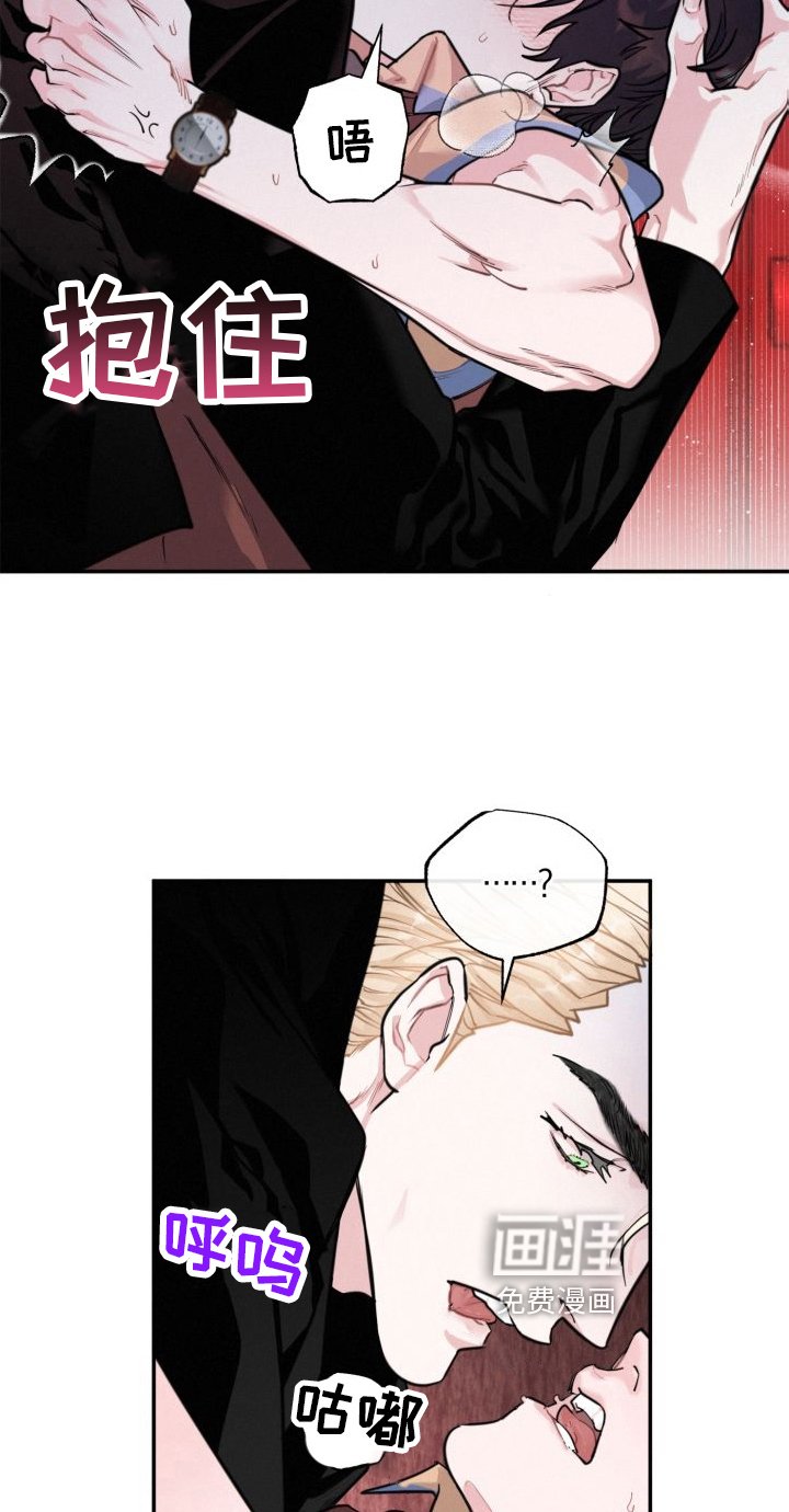 第18章：另一个男人