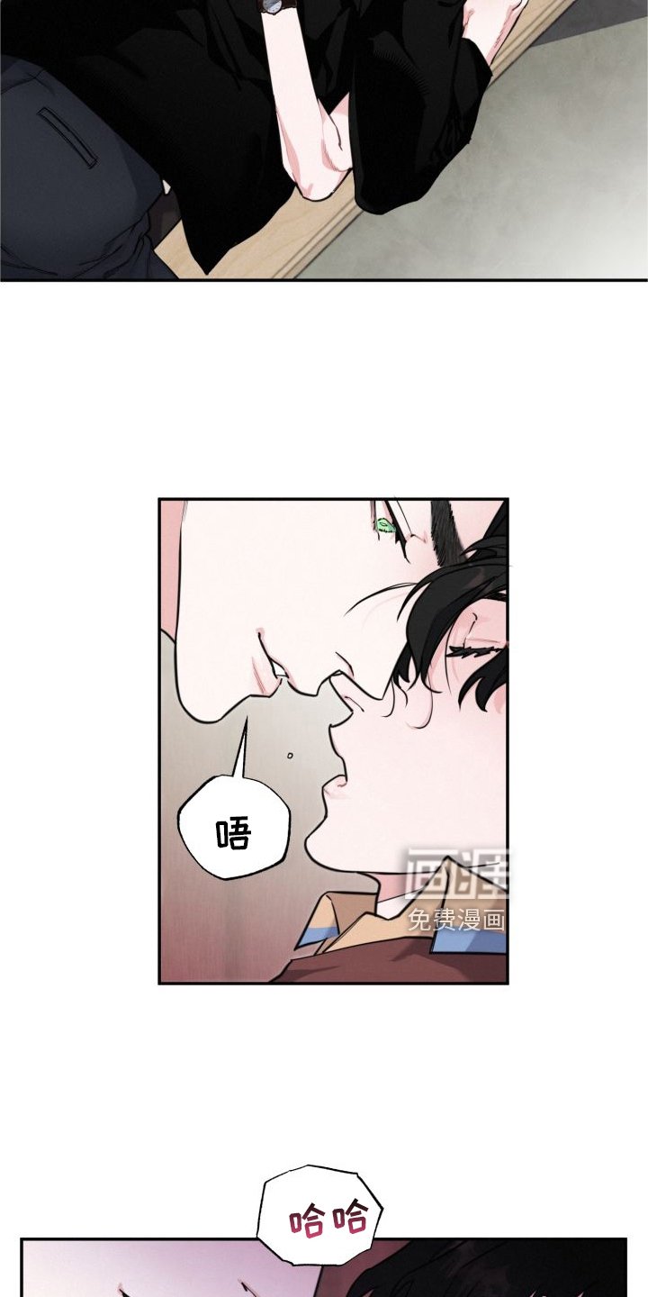 第18章：另一个男人