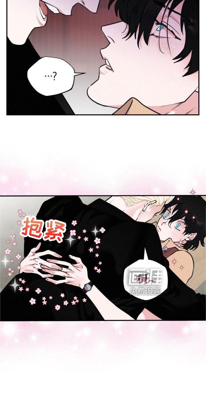 第18章：另一个男人
