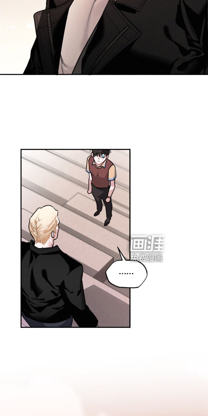 第18章：另一个男人