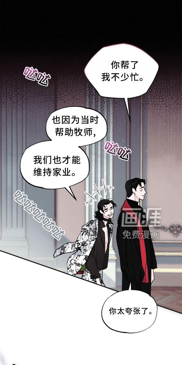 第20章：单独