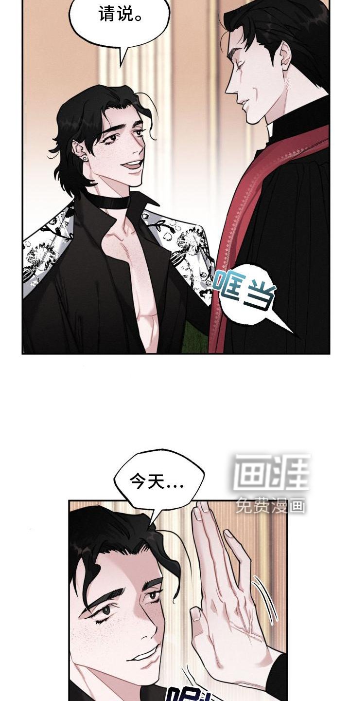 第20章：单独