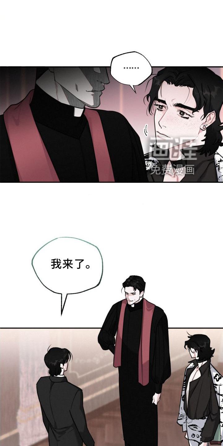 第20章：单独