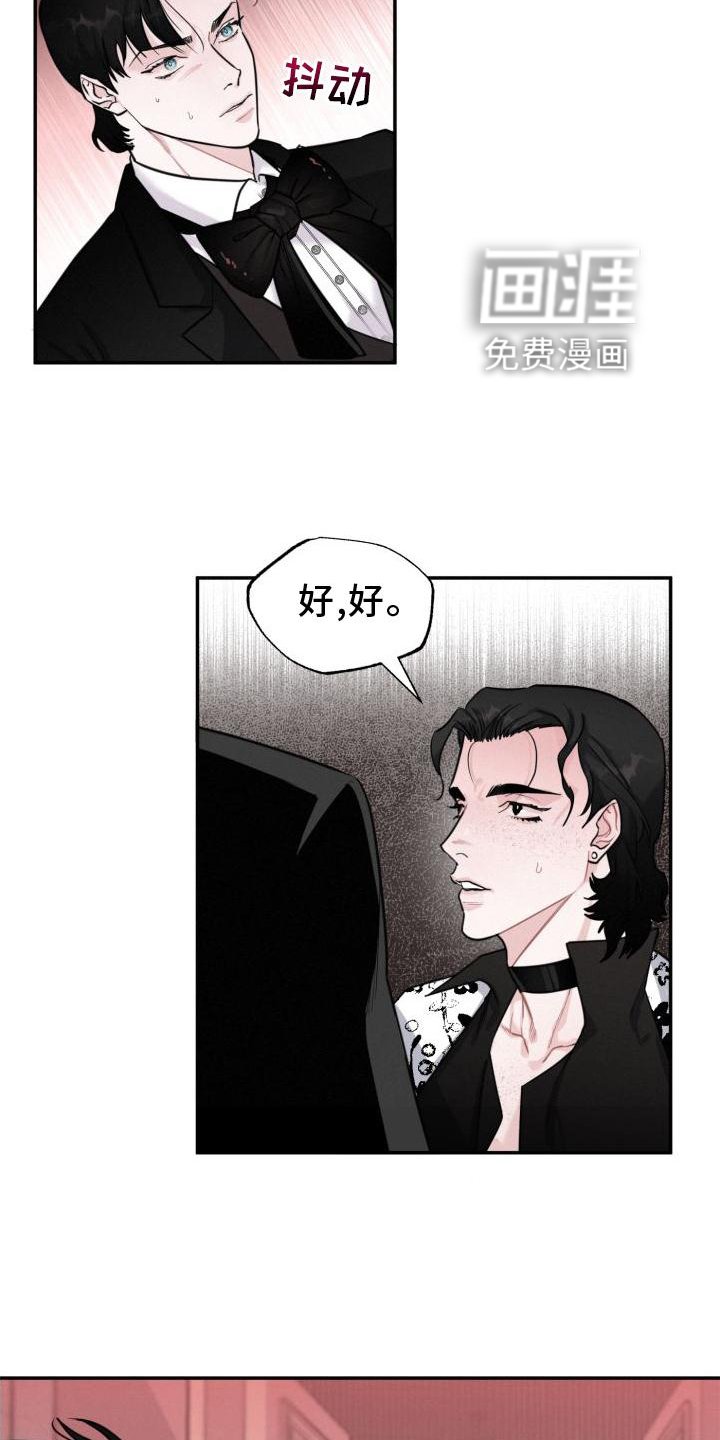 第20章：单独