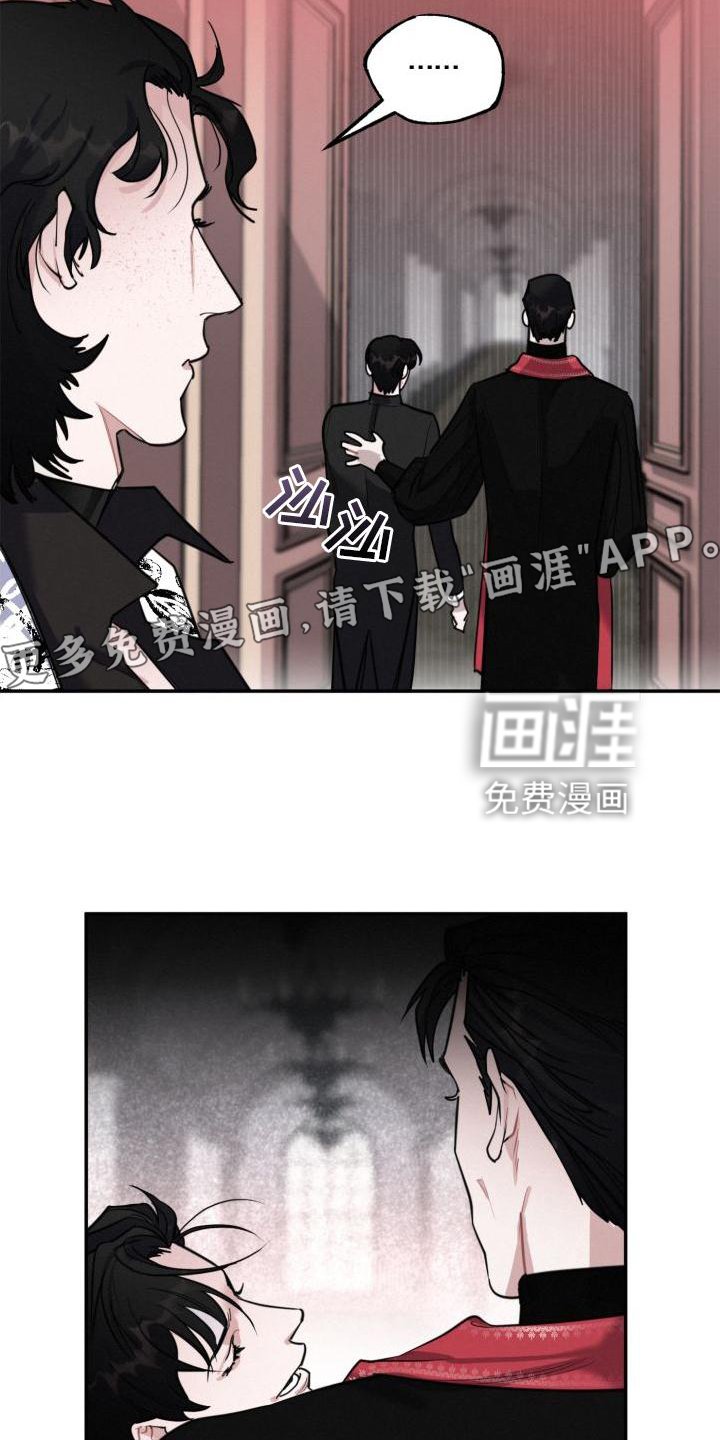 第20章：单独