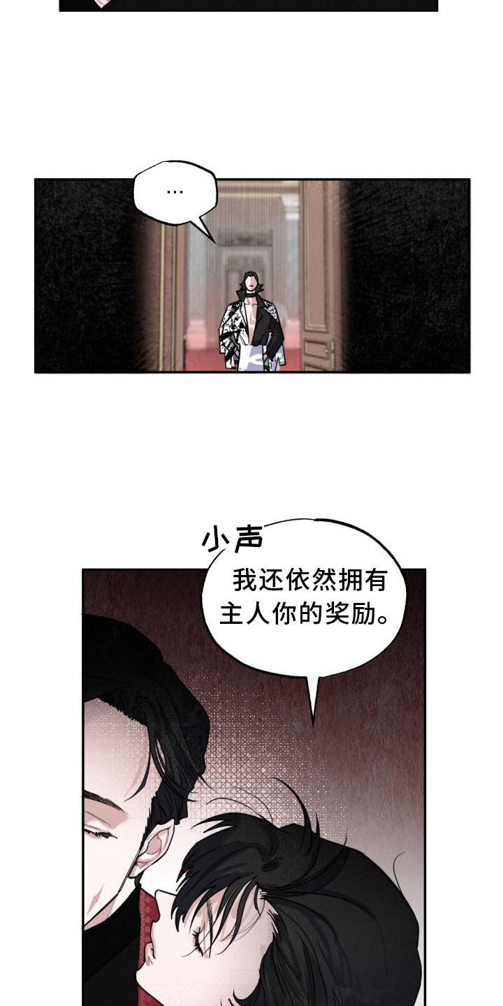 第20章：单独