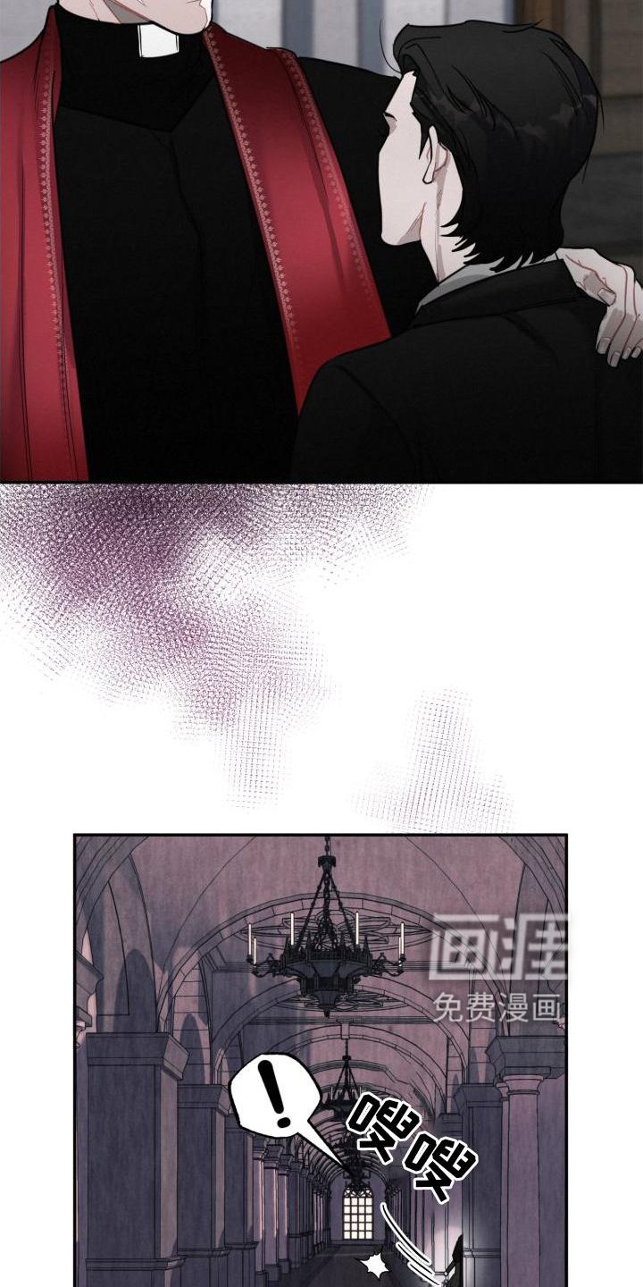 第20章：单独
