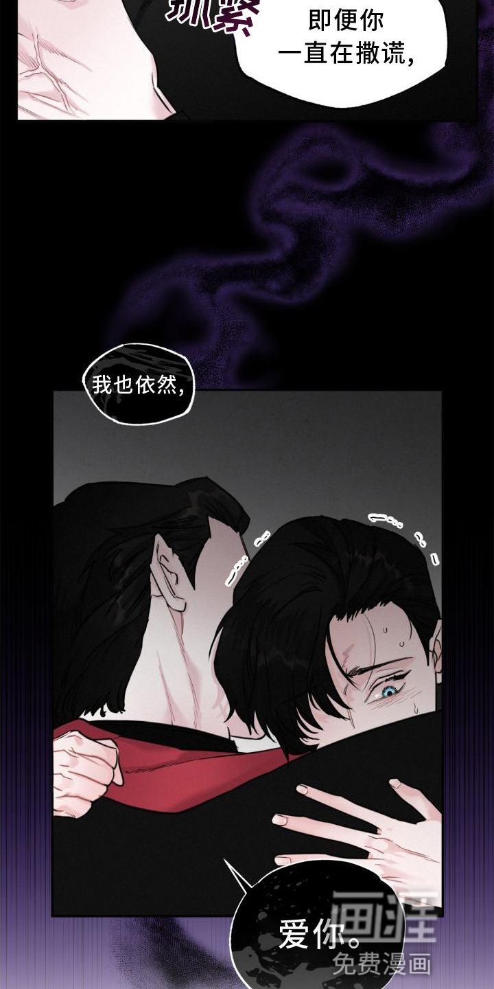 第20章：单独