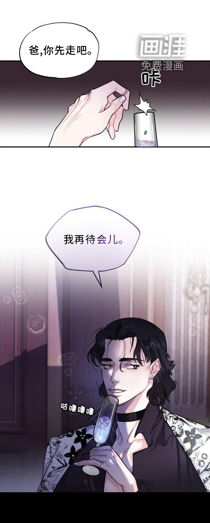 第20章：单独